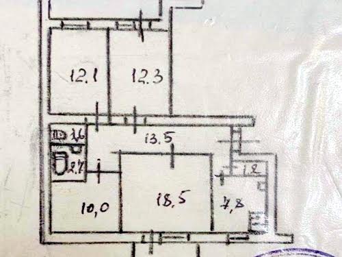 квартира за адресою Братиславська вул., 15