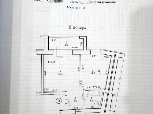 квартира за адресою Миколи Різоля вул. (Маршала Судця), 42
