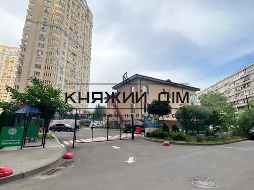квартира за адресою Михайла Максимовича вул. (Онуфрія Трутенка), 3-Д