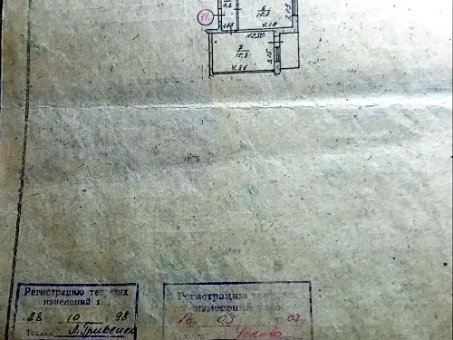 квартира по адресу Комарова ул., 29