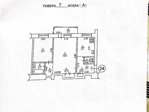 квартира за адресою Велика Васильківська вул. (Червоноармійська), 118
