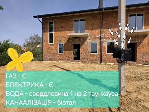 будинок за адресою Володимира Івасюка вул., 8