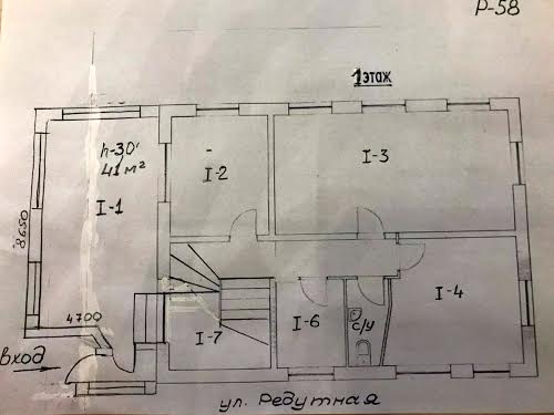 будинок за адресою Київ, Редутна вул., 58