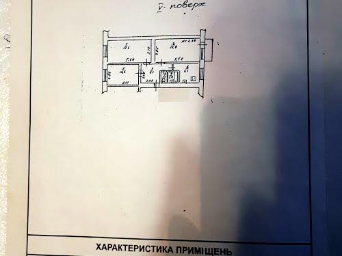 квартира за адресою Одеса, Франка Івана вул., 41