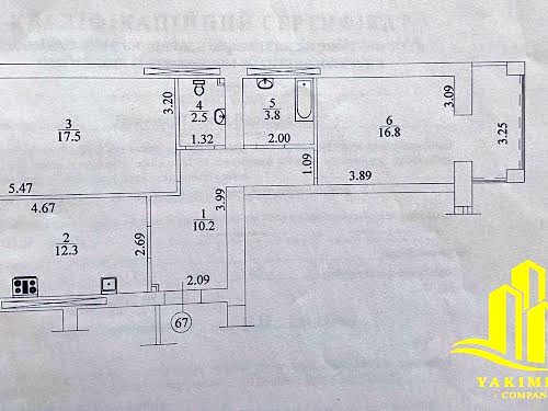 квартира по адресу Соборная ул., 126