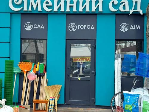 будинок за адресою Єдності