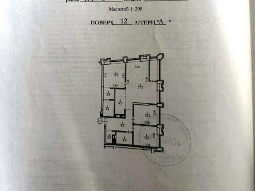 квартира за адресою Зарічна вул., 4К1