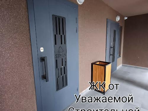квартира за адресою Прохоровська вул., 40