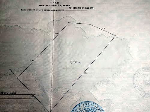 участок по адресу пгт. Брюховичи, Під Осовою