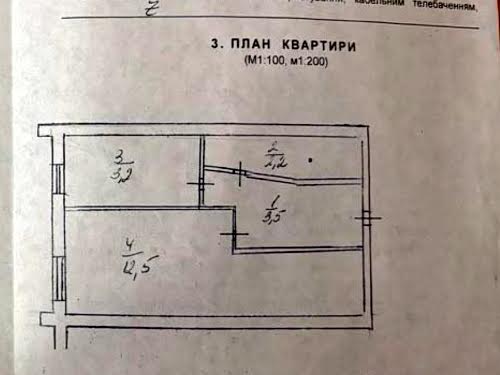 квартира за адресою Березняківська вул., 36-Б