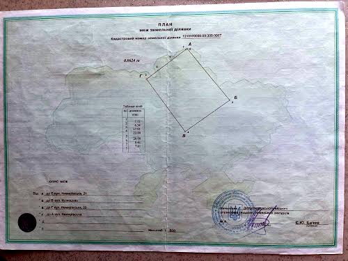 дом по адресу Немировская ул., 55