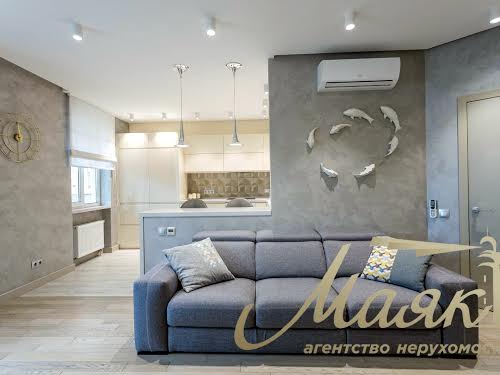 квартира за адресою Коперника вул., 3