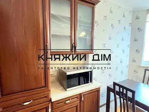квартира по адресу Степана Рудницкого ул. (Вильямса академика), 5