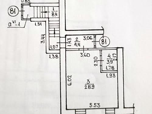 коммерческая по адресу Днепр, Гладкова ул., 13