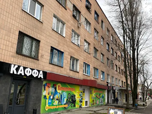 квартира за адресою Проспект Лесі Українки, 32