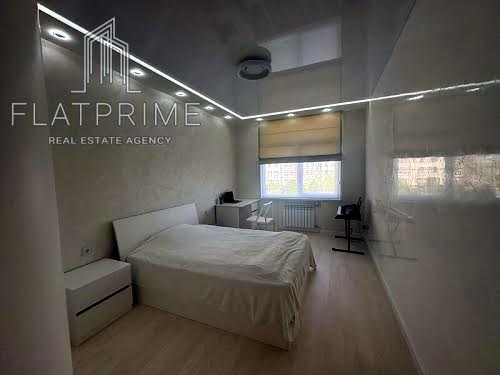 квартира по адресу Практична, 3