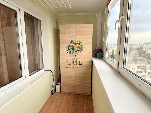 квартира за адресою Озерна вул., 26