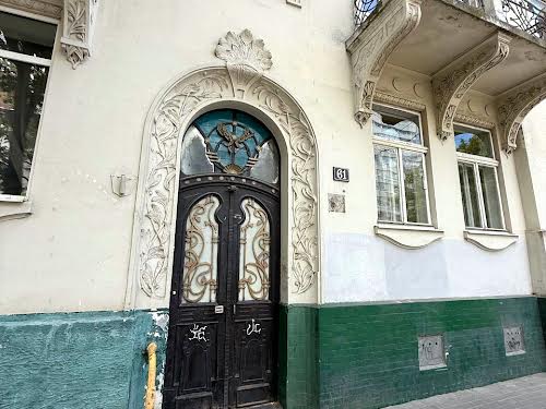 комерційна за адресою Степана Бандери вул. (), 61