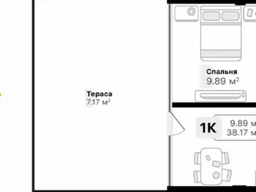 квартира за адресою Соняшникова вул., 32