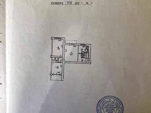 квартира по адресу Большая Васильковская ул. (Красноармейская), 131