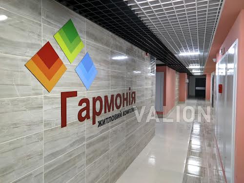 квартира за адресою Василя Стуса вул., 7б
