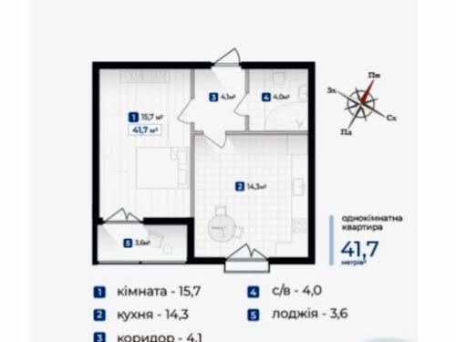 квартира по адресу Довженко ул., 31в, к. 7
