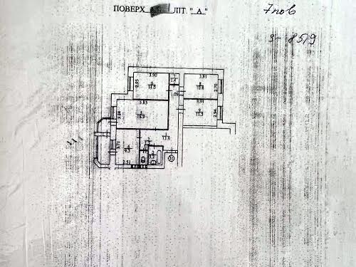 квартира по адресу Конча-Заспинская ул. (Матыкина генерала), 16