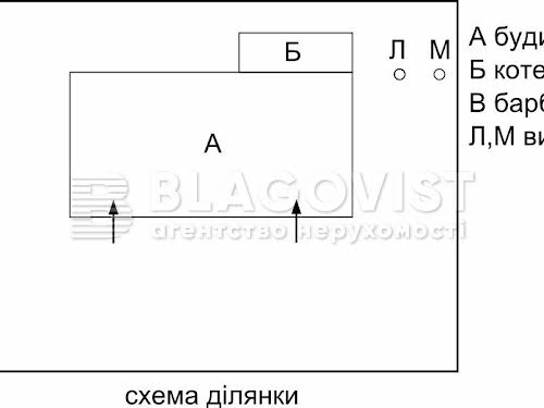 дом по адресу леніна, 69