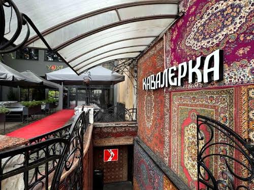 коммерческая по адресу Независимости ул., 5