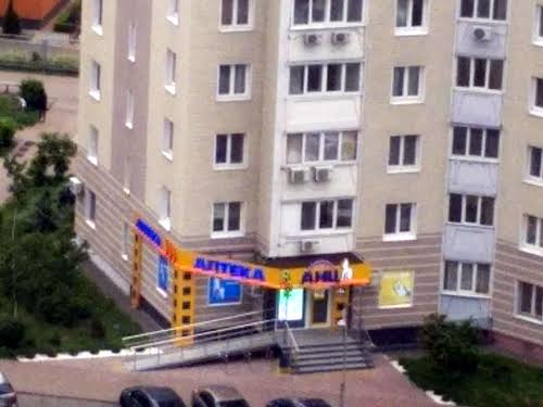 квартира за адресою Єлизавети Чавдар вул., 14