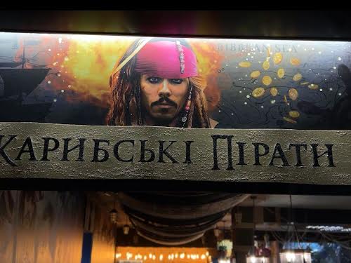 комерційна за адресою Шевченка, 274
