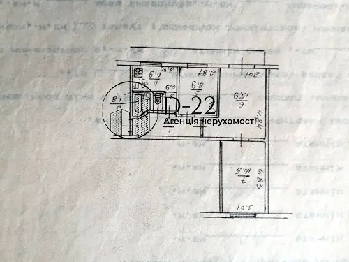 квартира за адресою Ореста Левицького вул. (Академіка Курчатова), 3а
