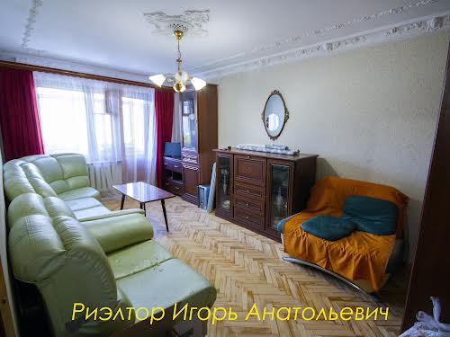 квартира за адресою Космонавтів вул., 48