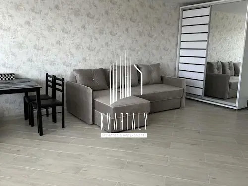 квартира по адресу Юрія Глушка ул. (Подвойського), 9-А
