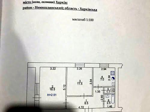 квартира за адресою Ювілейна вул., 10