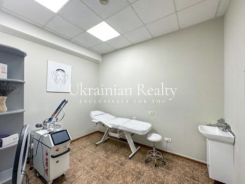 коммерческая по адресу Киевский Шлях ул., 71а