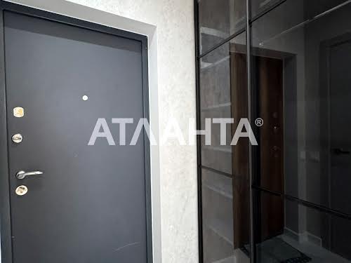 квартира за адресою Курортний пров., 2/2