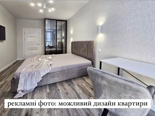 квартира за адресою Зеленого Клину вул. (Уссурійська), 11