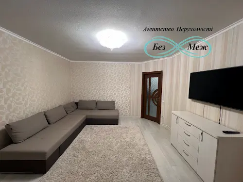 квартира за адресою Лесі Українки вул., 19