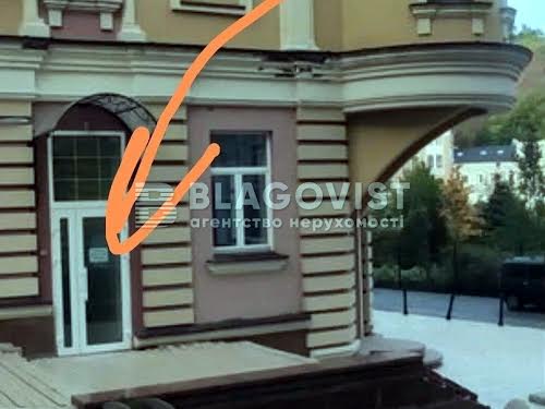 комерційна за адресою Кожум'яцька вул., 10-А