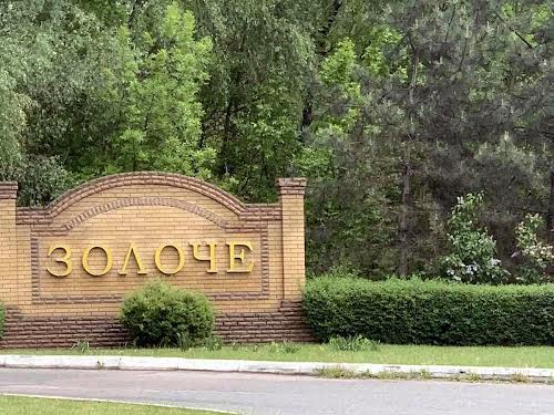 ділянка за адресою Набережно-Лугова