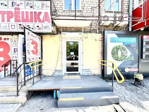 коммерческая по адресу Криворожстали ул. (Орджонікідзе), 9