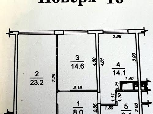квартира по адресу Жемчужная ул., 2