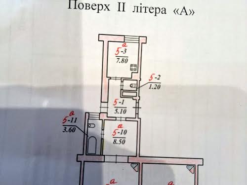 квартира по адресу Скрябіна (Крилова), 11