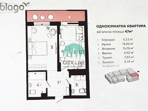 квартира по адресу Крайковского ул., 3