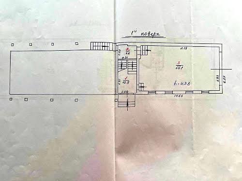 коммерческая по адресу Панаса Мирного ул., 24