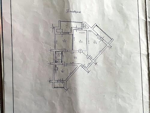 квартира по адресу Армейская ул., 17