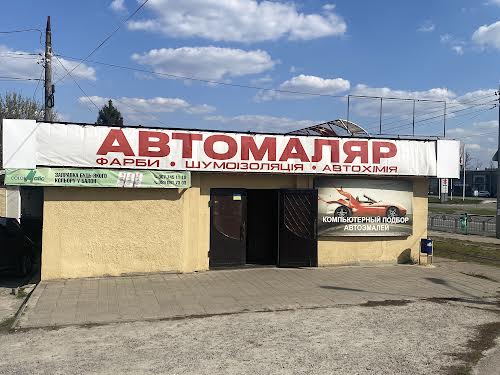 коммерческая по адресу Сидора Ковпака ул., 30