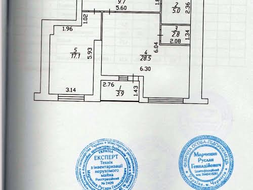 квартира по адресу Независимости ул., 21