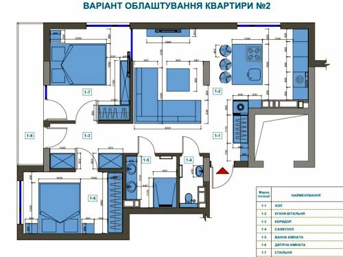 квартира за адресою Тернопільська вул., 46